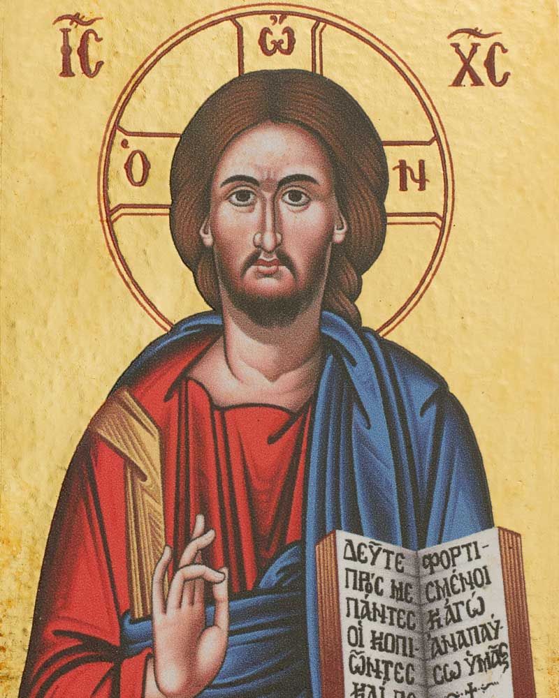 Pantokrator mit offenem Buch 10,5x13 cm auf Holzträger