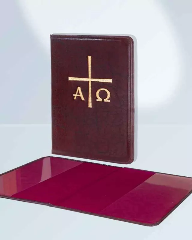 Verkündigungsmappe bordeaux DIN A4 Kreuz A + O Verkündigungsmappe bordeaux DIN A4 Kreuz A + O