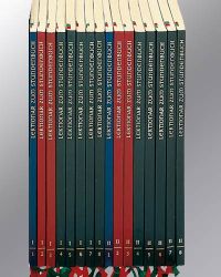 Lektionar zum Stundenbuch I/2